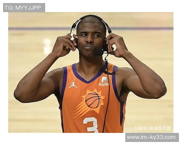 蒙蒂回顾执教生涯保罗在成功中扮演关键角色