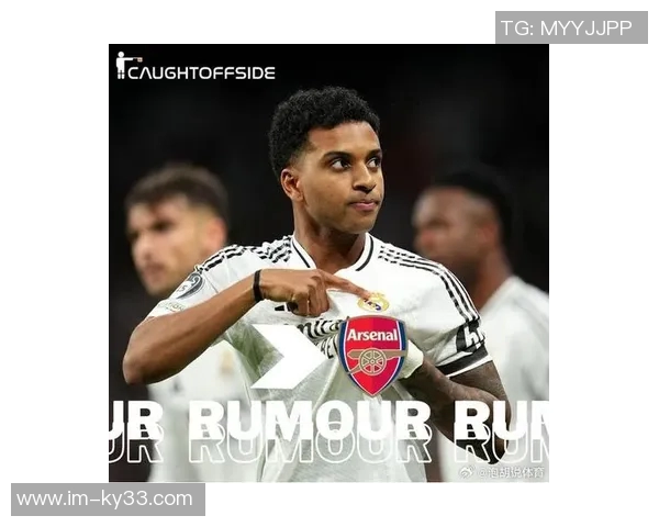 阿斯报道德罗转会使巴萨解除1900万欧保证金现剩700万欧保证金